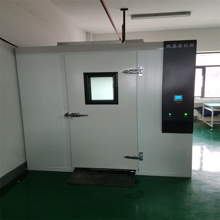 高溫老化房控制系統具有多重保護功能